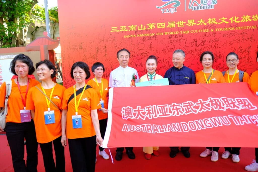 AWCC represents Australia in the International Tai Chi Culture Festival in Sanya