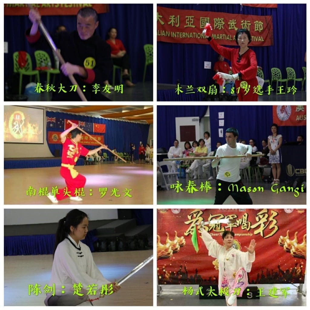 Different Tai Chi performances in Tai Chi International Martial Arts Festival in Melbourne Australia