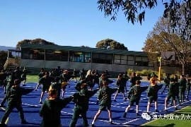 Children in Melbourne, Australia participate in Tai Chi exercises