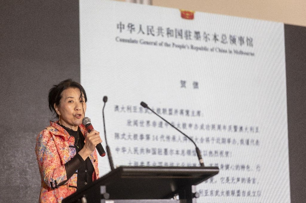 Chinese Consul congratulates at the Tai Chi Inheritance Ceremony in Australia