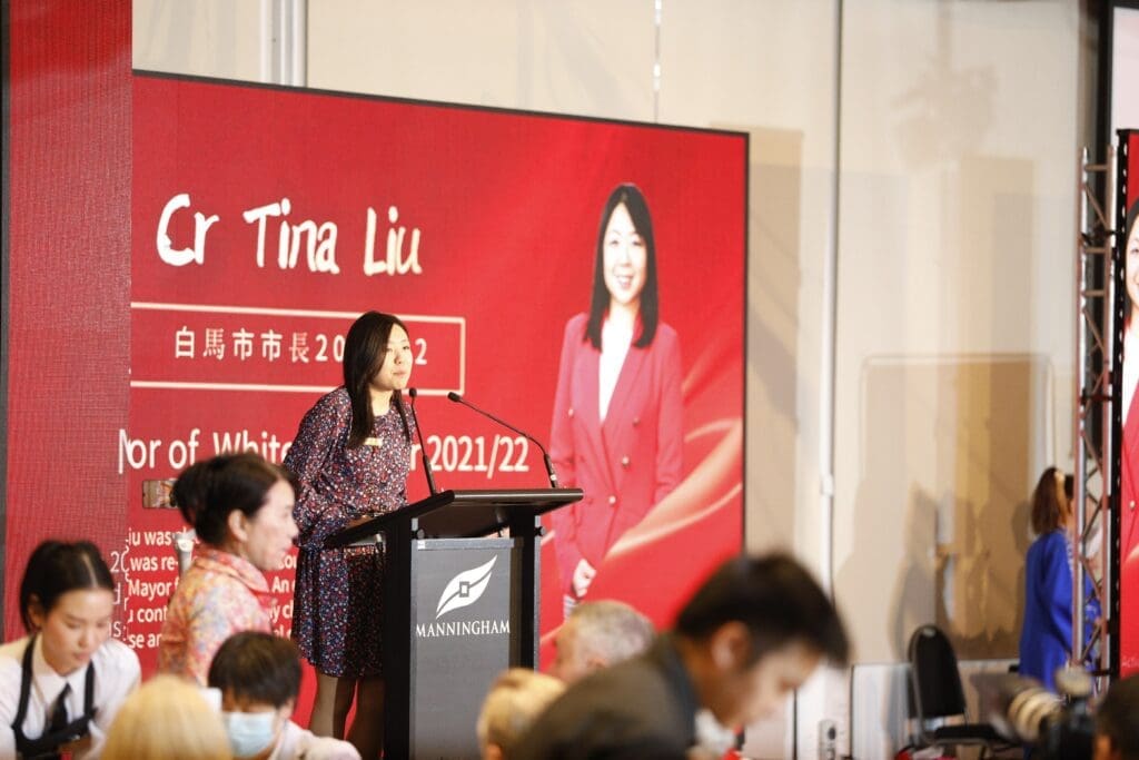 Whitehorse Mayor Tina Liu delivers a speech at the Tai Chi Inheritance Ceremony